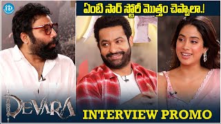 Sandeep Reddy Vanga Interview Promo With Devara Team  JrNTR  Koratala Shiva  Jhanvi Kapoor [upl. by Zacek135]