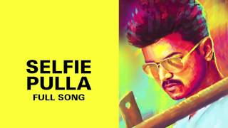 SELFIE NEICHI TO SATHIRE  Superhit Odia Album Song  LubunTubun  Humane Sagar [upl. by Nahttam]