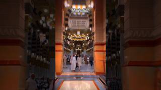 kashmir palestine ka vakya 🕌🕋banaoইসলামিকভিডিও islamicvideo viralvideo ভাইরালভিডিও mas [upl. by Llednik]