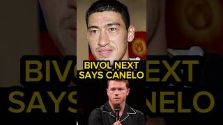 Bivol Rematch TOP PRIORITY for Canelo [upl. by Iniretake958]