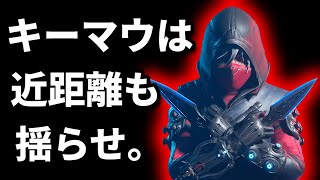 あのCrylixのコピー元quotcrustquot近距離もジッターエイムが最強か【Apex翻訳】 [upl. by Leacim]