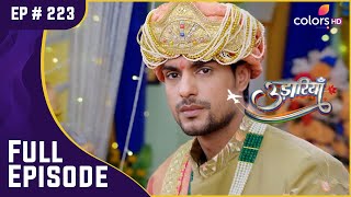 Fateh ने की Jasmine से शादी  Udaariyaan  उड़ारियां  Full Episode  Ep 223 [upl. by Anilrahc]