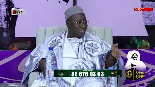 Présentation de Cheikhoul Khadim par Gana Mésséré [upl. by Hanson]