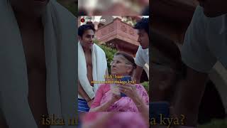 Dadi bani personal Tinder 🤣😂 netflix mismatched tinder love romantic trending shorts viral [upl. by Asikal1]