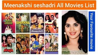 Meenakshi seshadri All Movies List Hit and Flop  Meenakshi seshadri movie list [upl. by Eeniffar858]