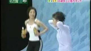 20070209 松浦亜弥amp森光子 午後の紅茶CM1 [upl. by Puiia]