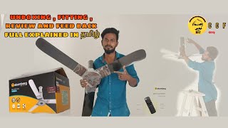 🔥🔥🔥🔥Atomberg sealing fan unboxing and fitting review in Tamil 💯💯ccfplumbing viral trending [upl. by Analaf222]