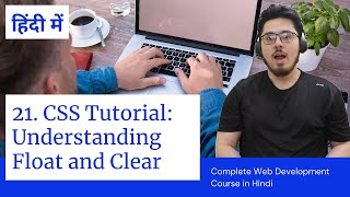 CSS Tutorial Float amp Clear Explained  Web Development Tutorials 21 [upl. by Richarda]