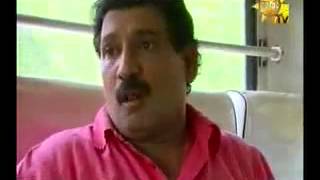 Hiru TV Ong Ataka Nataka 20140111 Koheda Yanne ඕං ආටක නාටක  කොහෙද යන්නෙ [upl. by Mendelson]