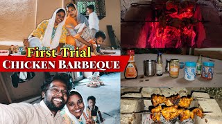 Hamara First attempt  Chicken Barbeque  Unique Recipe  Mrsarfaraz Vlog [upl. by Bianchi]