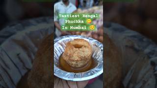 food fyp foodvlog bengali mumbaistreetfood shorts trendingshorts [upl. by Jordanna]