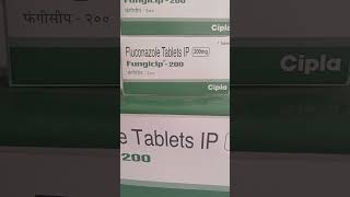 Tablet fungicip 200 MG fluconazole benefits fayada skincare fluconazole beauty [upl. by Gninnahc]