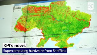 Supercomputing hardware from Sheffield [upl. by Nonnaer]