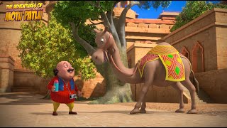 Bolney Wala Camel  Hindi Cartoon  Motu Patlu  New Episodes  S13  spot [upl. by Apfel]