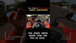 Top speed check karte time yah Kya Ho Gaya 🤬 hfdeluxe topspeed motovlog [upl. by Yelena]