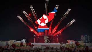 quotAegukkaquot 애국가 Patriotic Song  National Anthem of North Korea  2024 Version [upl. by Aroz]