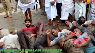 munnar Mandalam congress protest [upl. by Tami611]