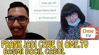 PRANK JADI CEWE OMETVBASMI PARA BAR BAR [upl. by Einaffit141]