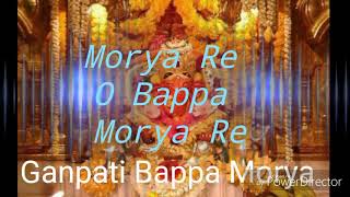 Morya Re Bappa Morya Re new songs Ganesh [upl. by Biddick948]