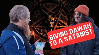 Why I am a Satanist Yusuf Vs Satan Worshipper  Stratford Dawah [upl. by Novahs]