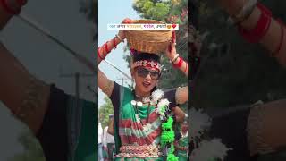 Gangrel bandh dhamtari ✨shortvideo viralvideo youtube [upl. by Bessy]