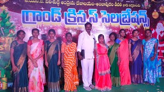 Sandadi 3  సందడి 3  Christmas song dance by CSI K Tadepalli Youth [upl. by Yellehs449]