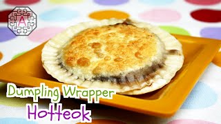 Korean Dumpling Wrapper Hottoek 만두피 호떡 ManDuPi HoTteok  Aeris Kitchen [upl. by Radburn577]