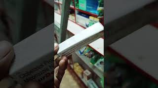 FourDerm Cream Benefitskhujli ki creamviralyoutube viralshrot [upl. by Akenahs668]