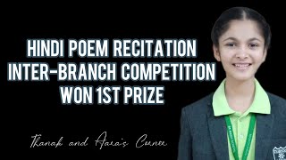 Best Hindi Poem for Recitation Competition  Hindi Hasya Kavita with Vyang  Poetry Competition [upl. by Sirovaj]