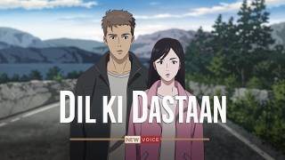 Dil Ki Dastaan SONG [upl. by Rothstein]