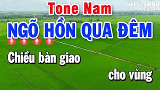 Ngõ Hồn Qua Đêm Karaoke Tone Nam Nhạc Sống  Beat Phối Mới Dễ Hát  Karaoke Hiếu Trình [upl. by Eirojam549]