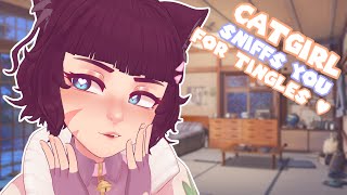 ASMR🐾 Catgirl Sniffs You To Sleep [upl. by Ferreby]