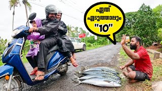 മീൻ പിടിച്ച് റോട്ടിലിട്ട് വിറ്റപ്പോൾ  Fish Catching  M4 Tech [upl. by Olodort]