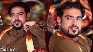 singer gul tarakhelvi danda sha belawal cuntct 03008702255 [upl. by Acsisnarf]