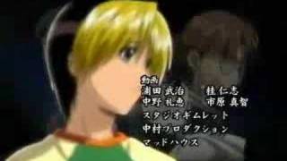 Hikaru no Go ed5 [upl. by Afrikah]