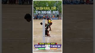 PV MATRIC HSS VS NEELAMBAL MHSS  UNDER 14  KHO KHO  SALEM RURAL ZONAL 23072024 [upl. by Elauqsap340]