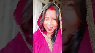 আমি বধু সেজে থাকবো তুমি পালকি নিয়ে এসোviralvideos reels tunemusic [upl. by Aicilyt]