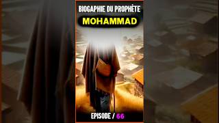 lhistoire du prophète Mohammed en français épisode 66 [upl. by Quinton]