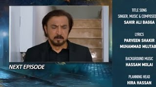 Jaan Nisar episode 60 amp 61 promo review  Zafer knows about Kashmalas reality  September 23 2024 [upl. by Kolivas]