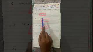 physics class 9 chapter 1 numericals federal board  National Book Foundation  New Book 2024 [upl. by Valdis]