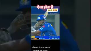 oo kya baat h MS DHONI sorts viralvideo sorts funny trending circktlovers cricket 🏏🏏🤔 [upl. by Suoivart356]