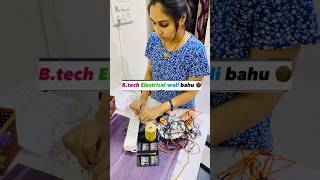 Btech Electrical wali Bahu 😂…btech khushifunny funnyshorts jokes [upl. by Dlorej]