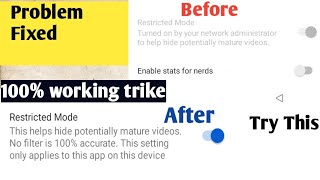 How to fix Restricted Mode in youtube turned on by Network administrator  Disable Restricted Mode [upl. by Nonac]