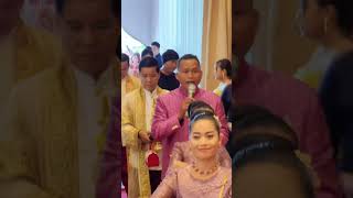 សិរីមង្គលKhmer traditional wedding foryou wedding khmerwedding love like foryou video fyp [upl. by Salene]