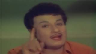 தம்பிக்கு ஒரு பாட்டு  Thambikku Oru Pattu  Naan Yen Piranthaen  MGR Hit Songs [upl. by Charbonnier]