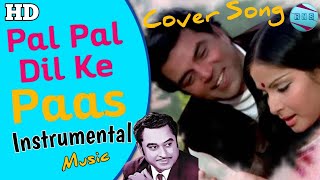 Pal Pal Dil Ke Pass  Instrumental Cover Song  Dharmendra  Black Mail 1973 Kishore Kumar Hit [upl. by Fulvia55]