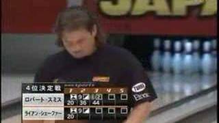 2006 Japan Cup  Shafer vs Smith 1 [upl. by Bessy]