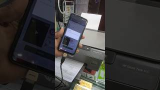 मोबाइलphone से PRINTOUT कैस निकाले 2023 [upl. by Cornie]