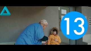 Ahwal Anas Saison 1  Épisode 13  أحوال الناس الموسم 1 الحلقة 13 [upl. by Gardiner]