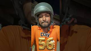 Day 56 🔥🔜💶1 lakh share shorts feed trending videos music automobile [upl. by Oecam]